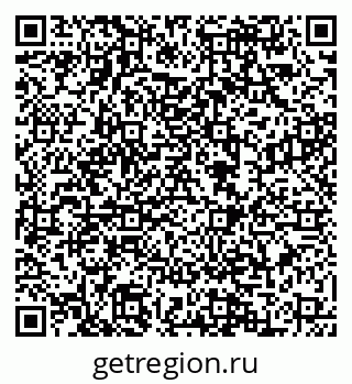 79088548390