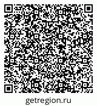 79088548392