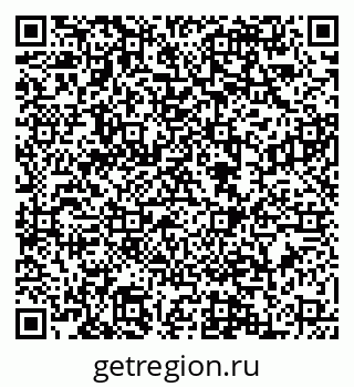79088548393