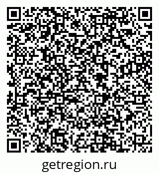 79088548394