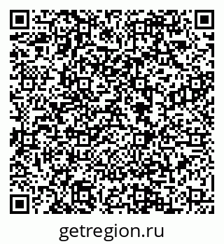 79088548399