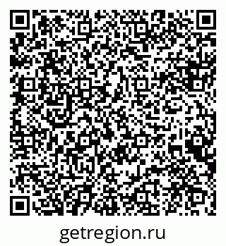 79088548400