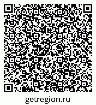 79088548408