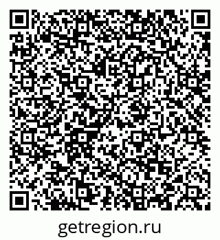 79088548409