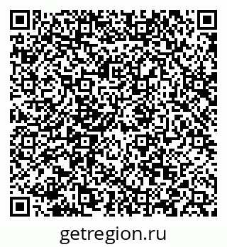 79088548410