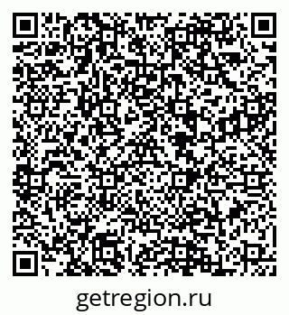 79088548411