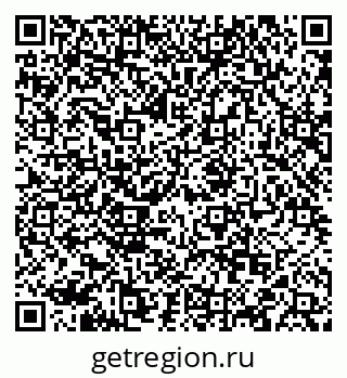 79088548412