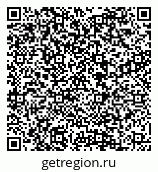 79088548418