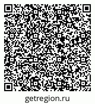79088548420