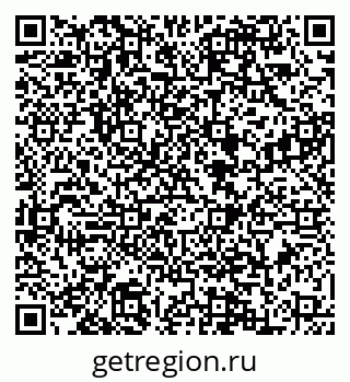 79088548423