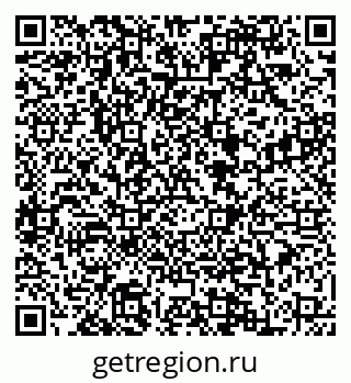 79088548425