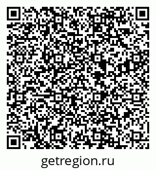 79088548430