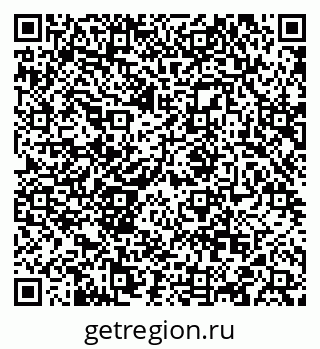 79088548432