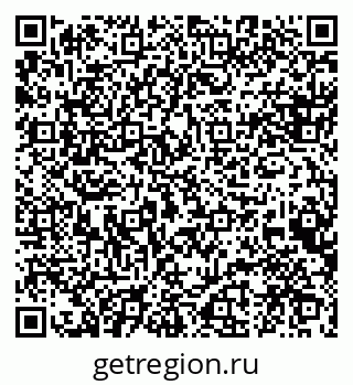 79088548444