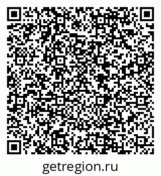 79088548450