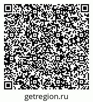 79088548470