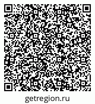 79088548480