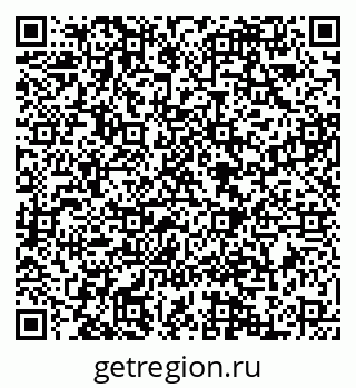 79088548483