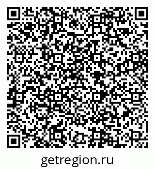 79088548486