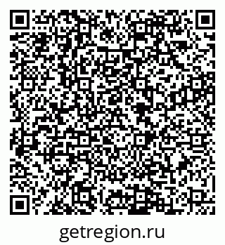 79088548492