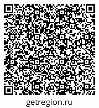 79088548496
