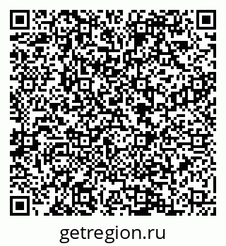 79088548499