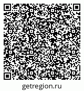 79088548500