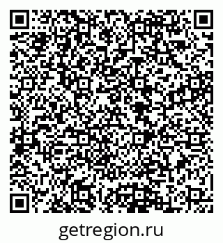 79088548502