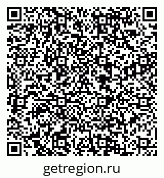 79088548510