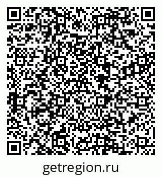 79088548511