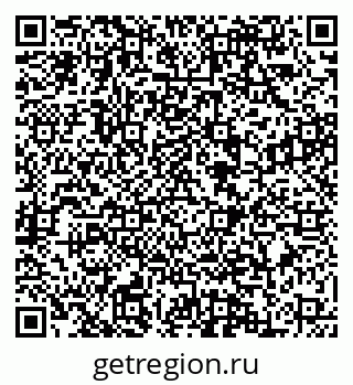 79088548512