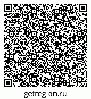 79088548523