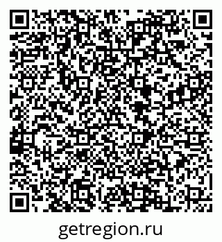 79088548525
