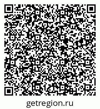 79088548529