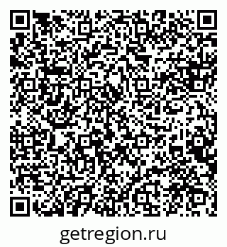 79088548532