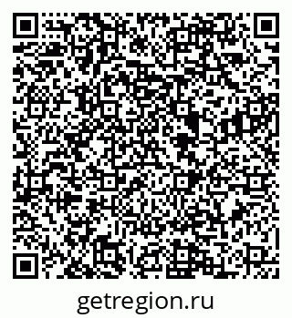 79088548533