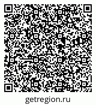 79088548534