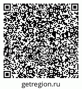 79088548536