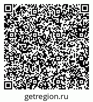 79088548537
