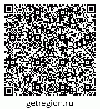 79088548538