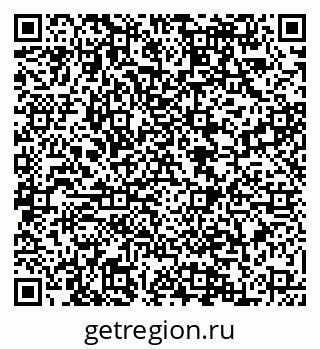 79088548540