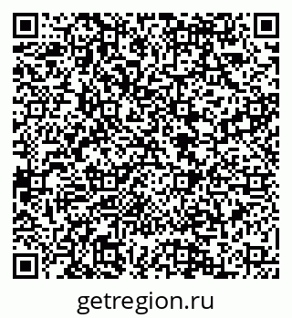 79088548549