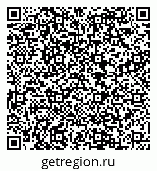 79088548569