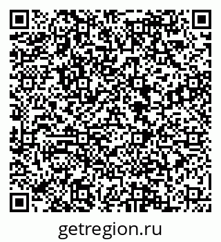79088548574