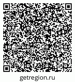 79088548618