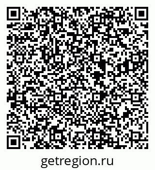 79088548633