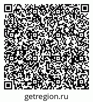 79088548634