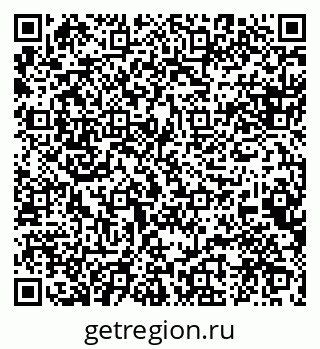 79088548637