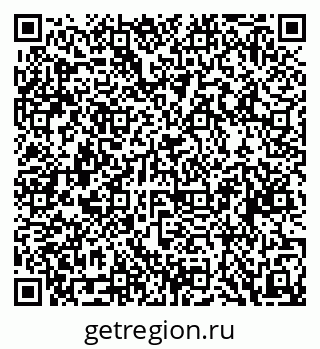 79088548638