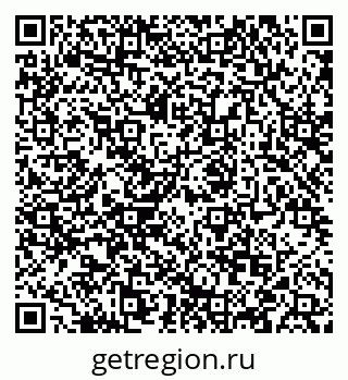 79088548639